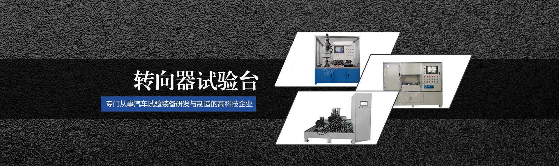 周口華成網(wǎng)絡科技有限公司